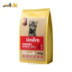 غذای خشک بچه گربه اومرو کیتن Umero Kitten