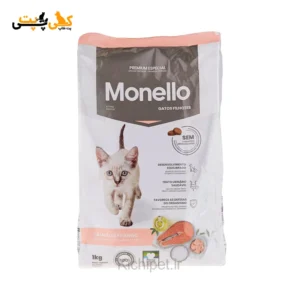 غذای خشک بچه گربه مونلو Monello Kitten - طعم مرغ و ماهی سالمون | وزن 1 کیلوگرم