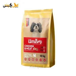 غذای خشک سگ بالغ نژاد کوچک اومرو Umero Small Breed Adult