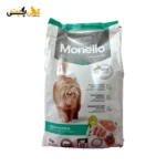 غذای خشک گربه بالغ هیربال کنترل مونلو Monello Hairball Сontrol - وزن 1 کیلوگرم