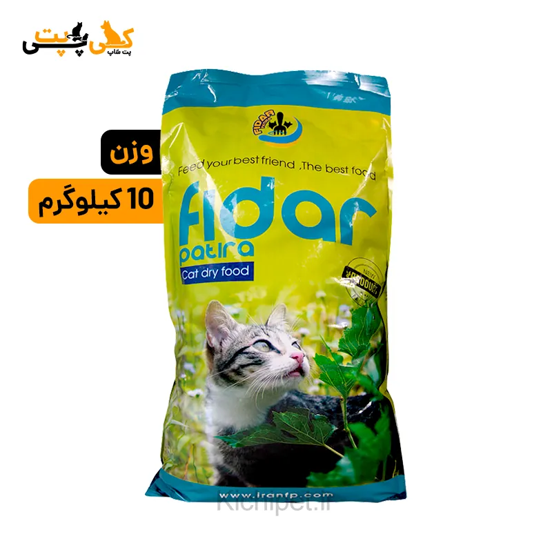 غذای گربه بالغ فیدار Fidar - وزن 10 کیلوگرم