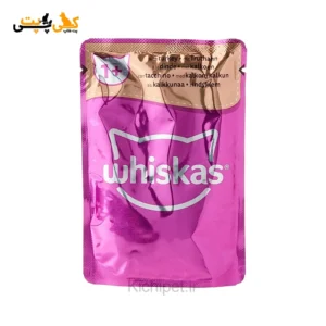 پوچ گربه ویسکاس Whiskas با طعم بوقلمون در ژله