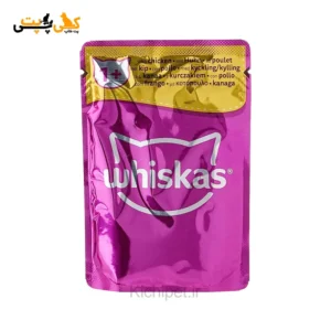 پوچ گربه ویسکاس Whiskas با طعم مرغ Chicken در ژله