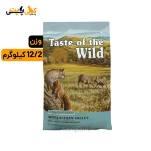 غذای خشک سگ تیست آف د وایلد با طعم گوشت گوزن - Taste of the wild Appalachian Valley Small Breed Canine Recipe with Venison & Garbanzo Beans