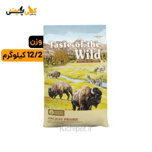 غذای خشک سگ تیست آف د وایلد طعم گاومیش و گوزن Taste Of The Wild Ancient Prairie