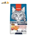 غذای خشک گربه بالغ ونپی با طعم ماهی سالمون Wanpy GRAIN FREE Salmon
