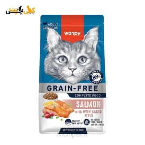 غذای خشک گربه بالغ ونپی با طعم ماهی سالمون Wanpy GRAIN FREE Salmon